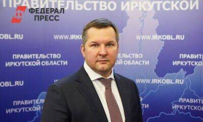 Экс-главу минздрава Иркутской области заподозрили в новом преступлении