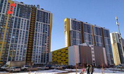 В России призвали запустить льготную ипотеку для студентов