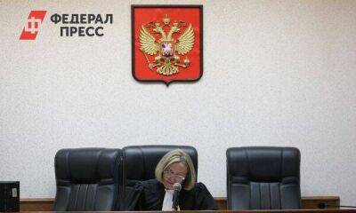 Прокуратура Челябинской области раскрыла подробности суда над основателем финансовой пирамиды