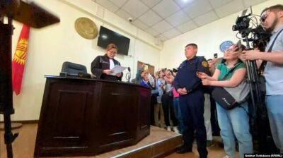 Суд в Бишкеке постановил прекратить деятельность кыргызской службы Радио Свобода