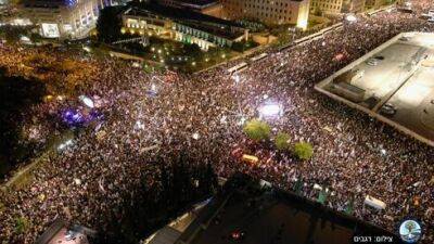 "Марш миллиона": сколько сторонников реформы на самом деле собралось в Иерусалиме
