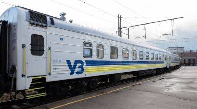 Билеты на поезда по-новому: в "Укрзализныци" рассказали о новшествах и предложили пассажирам скидку