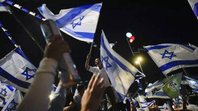 Израиль: "Демонстрация миллиона" собрала около 200 тысяч человек