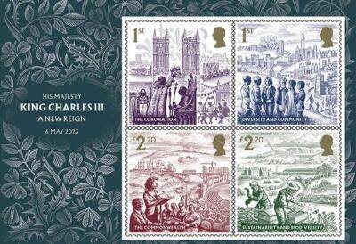 Елизавета II - Георг VI (Vi) - королева Камилла - король Чарльз III (Iii) - Королевская почта выпускает четыре марки в честь коронации короля Чарльза III (фото) - minfin.com.ua - Украина - Англия