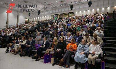 Кавказская инвестиционная выставка представила деловую программу мероприятия