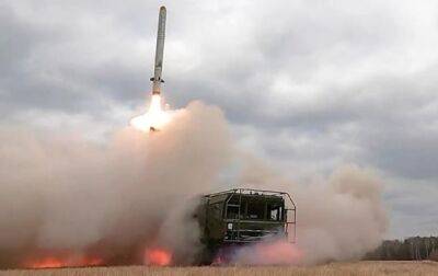Россия применяла ракеты Искандер-К - Игнат