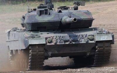 В ФРГ назвали срок поставки Украине 80 танков Leopard 1