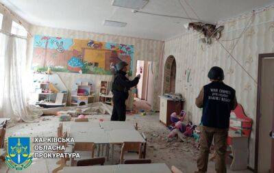 Армия РФ обстреляла детский сад в Харьковской области: фото последствий