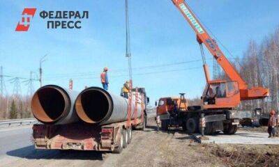 В Тобольске за 223 млн рублей реконструируют трубопровод с горячей водой