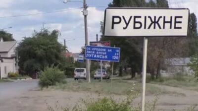"Вашего здесь ничего нет": жители Рубежного жалуются на хамское отношение оккупантов