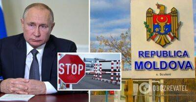 Дорин Речан - премьер Молдовы заявил, что Путину запрещен въезд в его страну