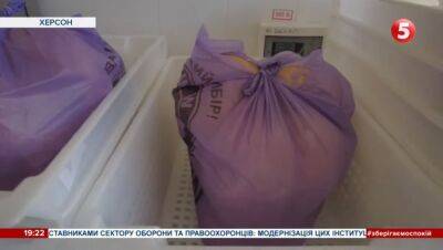 Хлеб с русским душком: открытая Порошенко пекарня в Херсоне выпекает хлеб из российской муки