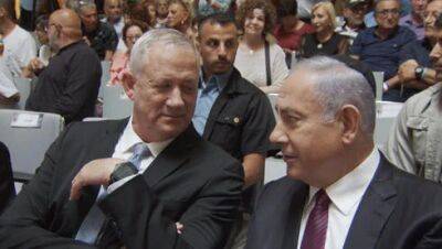 Опрос: Ганц продожает усиливаться, Ликуд теряет поддержку избирателей