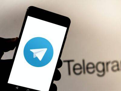 В Минкульте Украины размышляют над "регулированием" Telegram