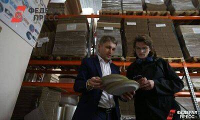 В Екатеринбурге заброшенный хлебозавод отдадут под упаковочный бизнес