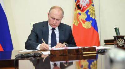 Путин подписал закон о лишении приобретенного гражданства России