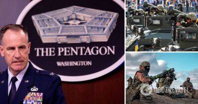 США обсудят с союзниками ускорение поставок Украине оружия - военная помощь