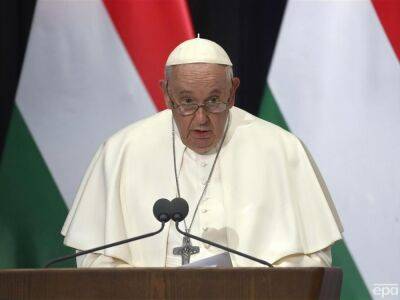 "Куда делись креативные усилия в пользу мира". Папа римский в своей речи в Венгри упомянул Украину