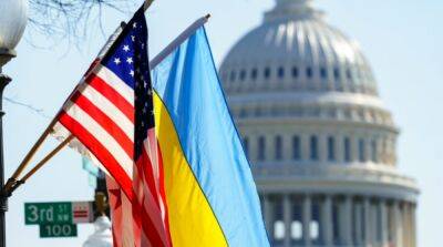 США выделили Украине 1,25 млрд долларов: на что направят средства
