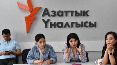 “Власть ставит себя выше закона”. Суд Кыргызстана вынес решение о закрытии “Азаттык-медиа” – отделения “Радио Свобода” в стране