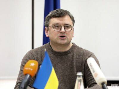 Северная Македония поддержала создание спецтрибунала для РФ – МИД Украины