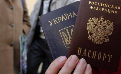 Путин подписал указ о возможной депортации жителей ВОТ, которые отказались вступать в гражданство РФ