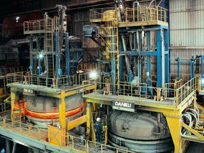 Один из ведущих мировых производителей металлургического оборудования Danieli объявил о выходе из рынка РФ