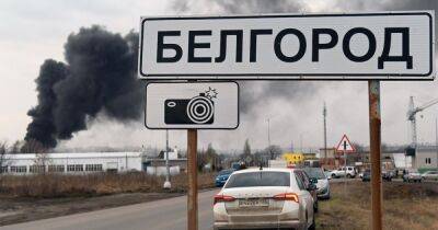 В Белгородской области авто подорвалось на мине: есть жертвы