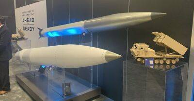 Lockheed Martin получила контракт почти на $5 млрд на производство ракет для HIMARS