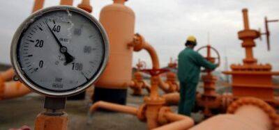россия прекратит публикацию статистики по добыче нефти и газа до апреля 2024 года