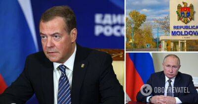 Медведев устроил истерику из-за заявления Молдовы относительно Путина – Путина не пустят в Молдову