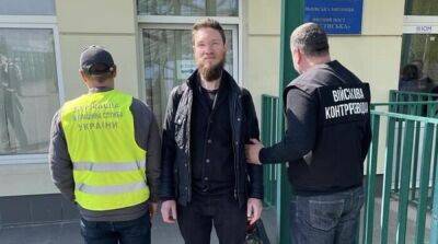 Из Украины депортировали россиянина, пропагандировавшего «русский мир» на Тернопольщине