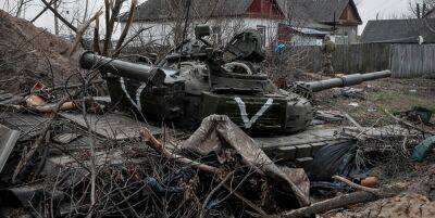 Генштаб ВСУ обновил данные о потерях российской армии