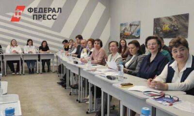 Экспертный пул РУМЦ ЧелГУ определил залог успеха инклюзивного образования Свердловской области