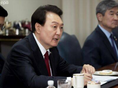 Южная Корея рассмотрит "разные варианты" поддержки Украины, заявил президент страны Юн Сок Ель