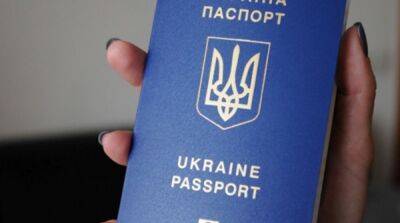 Украинцам из зоны боевых действий и оккупации упростили регистрацию места жительства