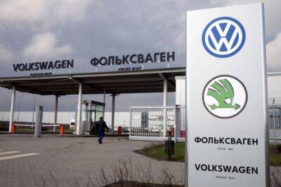 Что ждёт уволенных сотрудников российского завода Volkswagen?