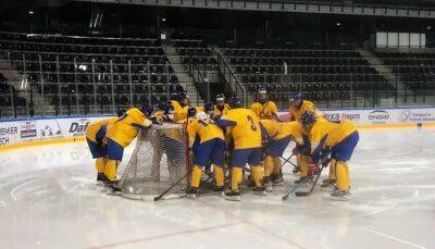 Сборная Украины U-18 по хоккею сохранила прописку в Дивизионе IА