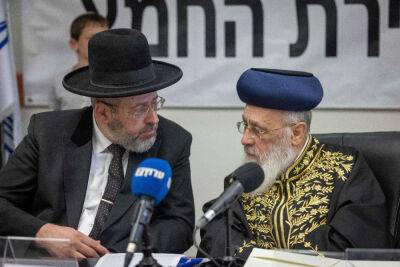 Главный раввин Израиля благословил нового министра от ШАС нарушать закон «по-умному»