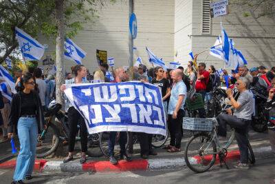17-я суббота протестов против «правовой реформы» по всему Израилю