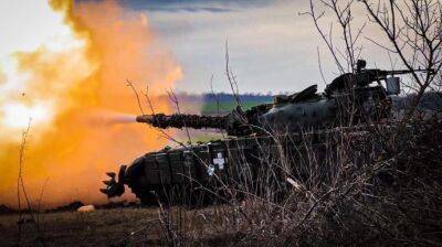 Война России против Украины – сводка Генштаба за 29 апреля