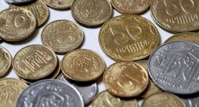 Старые украинские монеты продаются за 670 долларов: какой номинал и как они выглядят