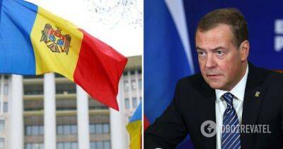 Медведев заявил, что Молдовы не существует - МИД Молдовы вызвал на ковер посла России