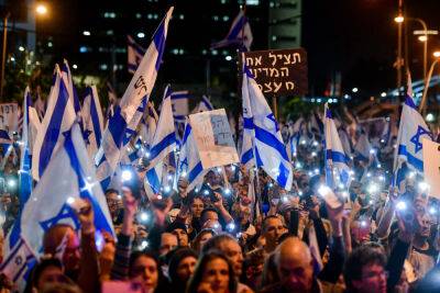 Протест объединяет: демонстрация с израильскими флагами в Джиср аз-Зарке