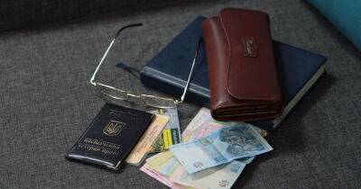 Украинцы смогут получать пенсию за границей при помощи "Укрпочты"