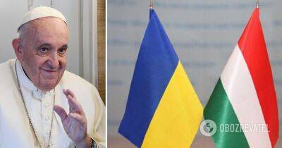 Папа Римский Франциск встретился с украинскими беженцами в Венгрии