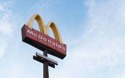 McDonald's временно закрывает офисы в США из-за сокращения персонала