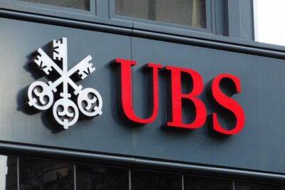 UBS сократит 20-30% персонала после поглощения Credit Suisse