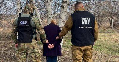 "Сливала" оккупантам координаты больниц и общежитий в Краматорске: СБУ задержала российскую осведомительницу