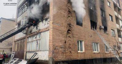 В Кривом Роге произошел взрыв в пятиэтажном доме: пострадали 10 человек